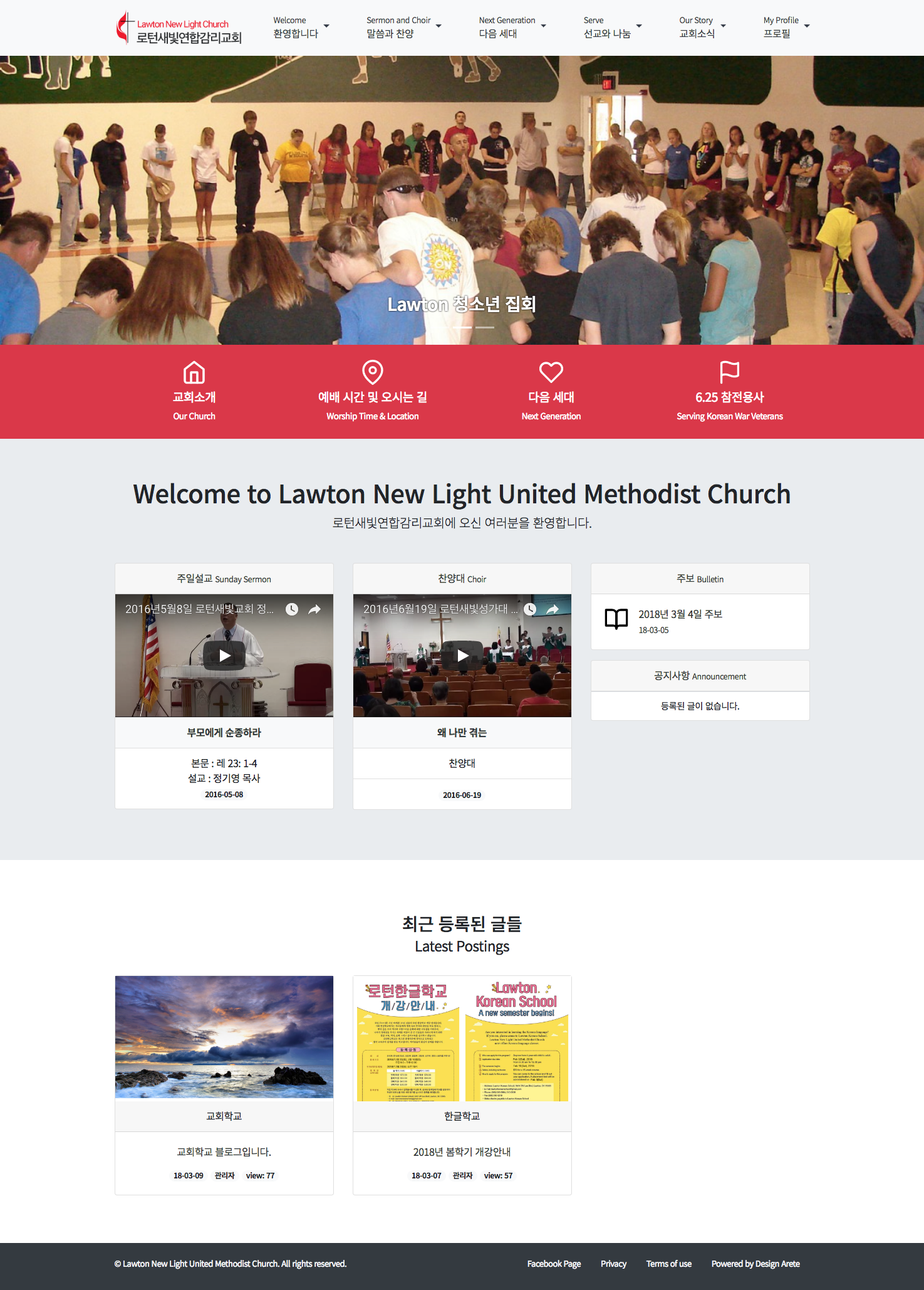 Lawton New Light United Methodist Church website